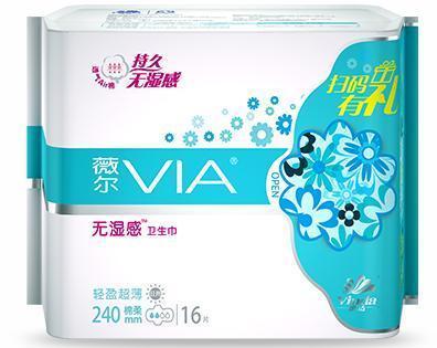 2018年中國衛(wèi)生巾市場盤點(diǎn) 規(guī)模突破400億，十大品牌引領(lǐng)個(gè)人衛(wèi)生用品銷售