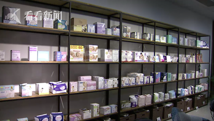 抗疫新星 十天速研“神器”讓口罩使用周期延長，推動(dòng)個(gè)人衛(wèi)生用品銷售新浪潮